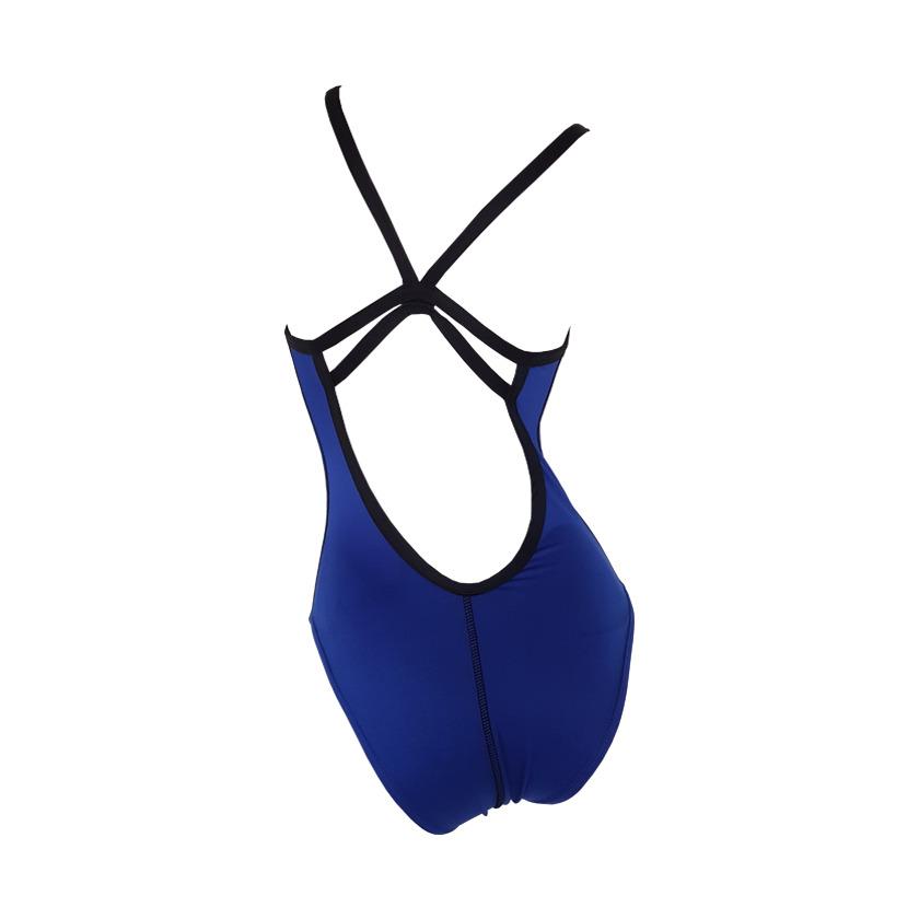 Azul - Natare Swim